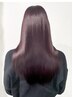 【高見限定】×【髪質改善color】color＋美髪treatment
