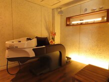 アリーズヘアー(Arees Hair)の雰囲気（ゆっくりくつろげるスパ空間(髪質改善/ヘッドスパ/西区/手稲)）