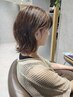 【女性・男性にオススメ】似合わせカット＋ナチュラルパーマ＋夢ノーブルスパ