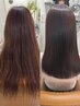 ◆【新規平日限定☆初めての美髪矯正の方にオススメ】美髪矯正 ￥17,800