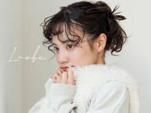 ラックスビー サファリ 阿倍野ルシアス店(LUXBE SAFARI)