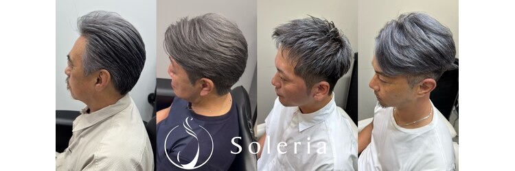 ソレリア(Soleria)のサロンヘッダー