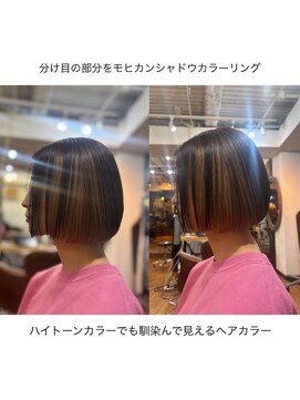 海外ヘア／ブリーチ／インナーカラー/ハイライト