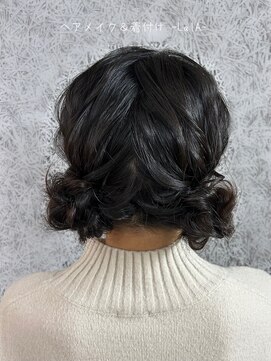 ララ(LalA) ツインおだんご