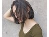【人気No2/朝が楽になる】カット+カラー  学芸大学/ショート/ボブ/白髪ぼかし