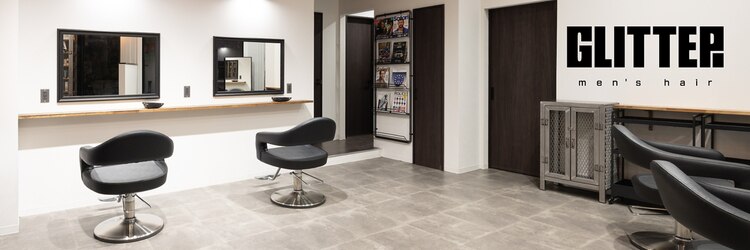 グリッター(GLITTER)のサロンヘッダー
