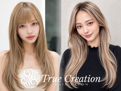 トゥルークリエイション 新越谷(True Creation)の写真