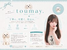 トウメイ 原宿(toumay.)