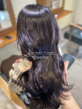 ハチノ(8NO) ラベンダーグレージュ