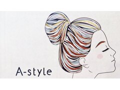 A-style（旧：aile-style）