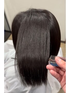 ヤネウラ トリートメント