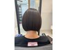加藤指名限定♪似合わせカット＋プチスパ＋シャンプーブロー