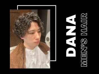 DANA MEN’S HAIR【ダナメンズヘア】