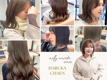 《茶圓遥/@_chaenharuka_》極上の癒しと似合わせ♪『切りっぱなしヘア/極細ハイライトカラー/ヘッドスパ』