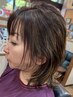 【一ヶ月内の方】カット+オーガニックカラー　￥11,550