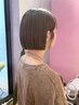 【2回目来店クーポン★】ブリーチありダブルカラー