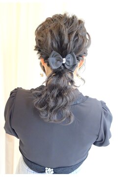 エール(a:le) 一束まとめアレンジ