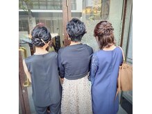 ヘアーサロン ダブル(hair salon W)の雰囲気（お得なペア割メニュー♪）