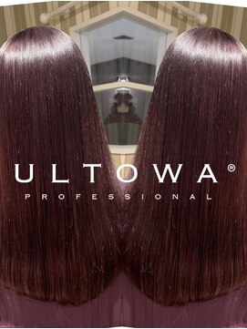 ラヴィズム 松崎店(LUVISM) SNSで話題！【高濃度水素】ウルトワトリートメント