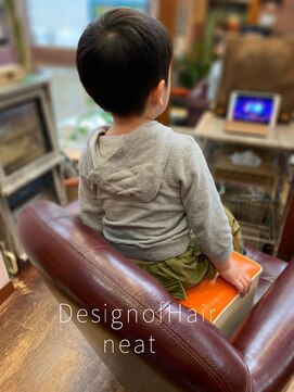 ニート(neat) キッズカット