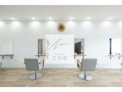 コエ(coe)の写真