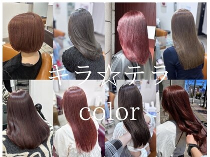 カルマ(KARMA)の写真