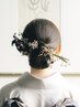 新規【HPB掲載記念】和装洋髪ヘアセット
