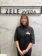 ゼル アヴェダ テラスモール松戸店(ZELE AVEDA) 坂田 楓