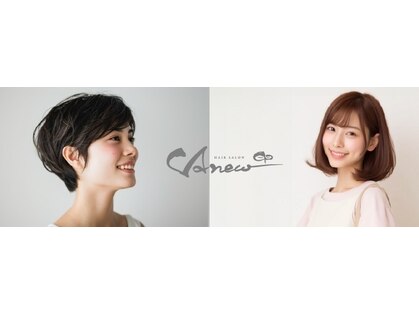アニュー(anew)の写真