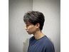 Ken限定【韓国トレンド】毛流れフェザーパーマ