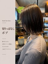 バディー ヘアーサロン(Buddy Hair Salon)&nbsp;切りっぱなしボブ