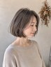 パーソナルカラーコース  [和歌山/岩出/髪質改善カラー/プライベートサロン]
