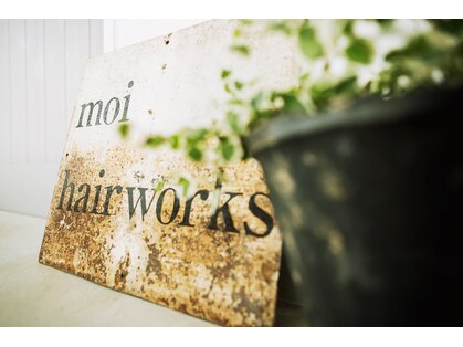 モイ ヘアー ワークス(moi hair works)の写真