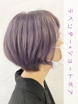 ウーロス(uros.) ラベンダー×ショートボブ