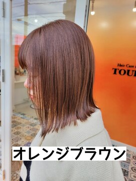 トウカ 南流山店(TOUKA) オレンジブラウン