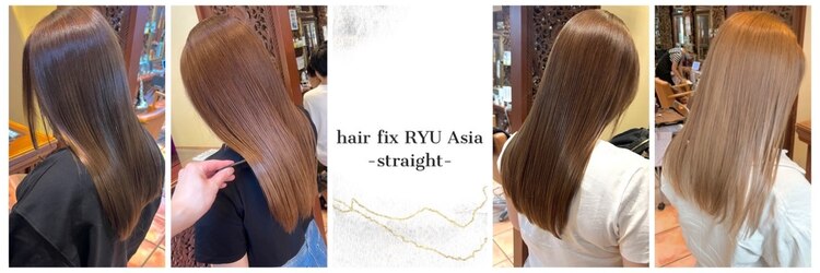 ヘアーフィックス リュウアジア 越谷店(hair fix RYU Asia)のサロンヘッダー