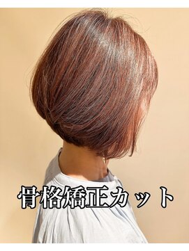 ユウヘアー 石川橋店(U Hair) ボブスタイル/ナチュラルボブ/ストレート