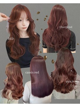 クム(kumu) 【kumu】ブリーチなし暖色系カラー/カシスワインレッド/ボルドー