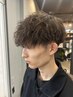 【学割U24】メンズカット＋メンズパーマ（ツイストスパイラル）￥13700→