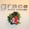 グレイスヘアラウンジ(grace hair lounge)のお店ロゴ