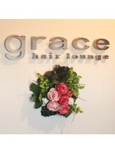 grace　hair lounge【グレイス】