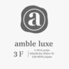 イース バイ アンブルリュクス 北千住(Ease by amble luxe)のお店ロゴ