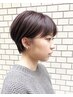 【リタッチカラー】＋カット＋クイックスパ　￥9500