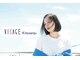 ヴィサージュ キタセンジュ(VISAGE)の写真
