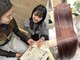 オッジバイケンジ(oggi by KENJE)の写真/【oggi muta新導入】あなたの髪質に合わせた最適なケアをご提案！乾燥が気になる髪も潤い溢れる艶髪に☆