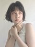 【髪質改善×Aujuaの最高峰ケア♪】Cut+艶カラー+髪質改善UPTOGLOSS×Aujua