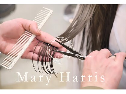 メアリーハリス(Mary Harris)の写真