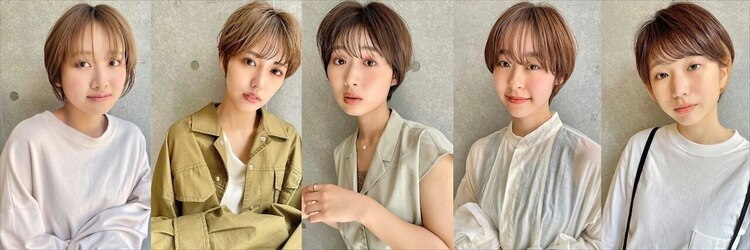 アッシュ 成瀬店(Ash)のサロンヘッダー