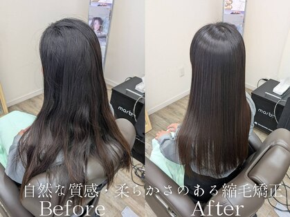 ヘアーアストの写真