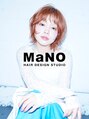 マノ 千歳烏山(MaNO)/staff一同〈千歳烏山千歳烏山千歳烏山〉